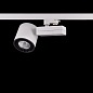 ART-MV-314 LED светильник трековый    -  Трековые светильники 
